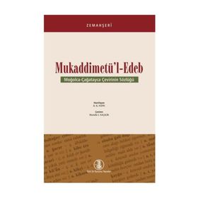 Zemahşeri - Mukaddimetü’l Edeb - N. N. Poppe