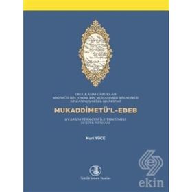 Zemahşeri - Mukaddimetü’l Edeb - N. N. Poppe