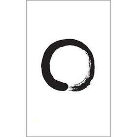 Zen Ustaları - Wumen Huikai kouan shiyuan