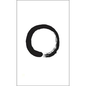Zen Ustaları - Wumen Huikai kouan shiyuan