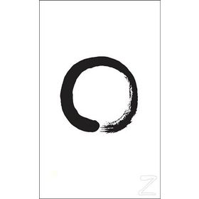 Zen Ustaları - Wumen Huikai kouan shiyuan