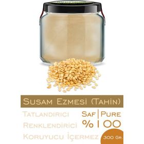 Zencefil Organik 330 cc Saf Tahin Susam Ezmesi