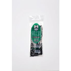 Zenith 3.6x250 mm 100 Adet Siyah Kablo Bağı Plastik Cırt Kelepçe