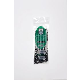 Zenith 3.6x250 mm 100 Adet Siyah Kablo Bağı Plastik Cırt Kelepçe