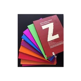 Zenith KPSS A Hukuk Seti (9 Kitap Takım) - Dora Komisyon