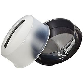 Zenker Deluxe Çift Tabanlı Kelepçeli Kek Kalıbı ve Koruma Kapağı