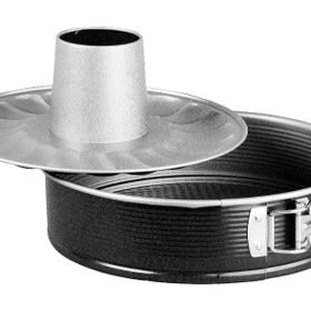 Zenker Easy Clean Çift Tabanlı 26 cm Kek Kalıbı