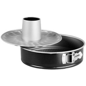 Zenker Easy Clean Çift Tabanlı 26 cm Kek Kalıbı