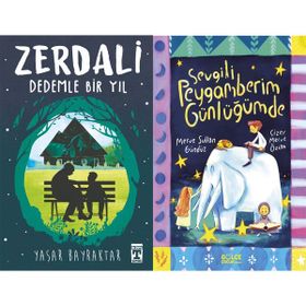 Zerdali Dedemle Bir Yıl ve Sevgili Peygamberim Günlüğümde - Yaşar Bayraktar