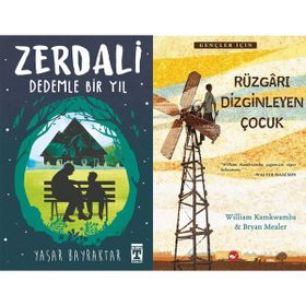 Zerdali Dedemle Bir Yıl - Yaşar Bayraktar ve Rüzgarı Dizginleyen Çocuk - William Kamkwamba