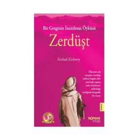 ZERDÜST - FARHAD KISHVERY