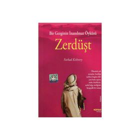 ZERDÜST - FARHAD KISHVERY