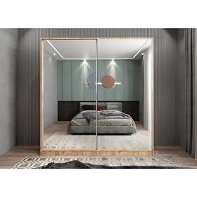 Zerka Concept Bodrum Sürgü Kapaklı Çam 160 cm Gardrop