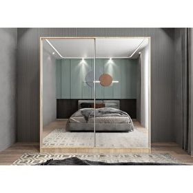Zerka Concept Bodrum Sürgü Kapaklı Meşe Dolap Gardırop