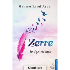 Zerre - Mehmet Resul Ayun