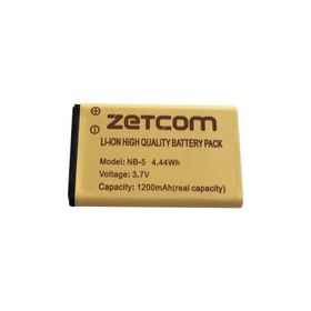 Zetcom N-446 WLN Mars Teknoben Zastone Uyumlu Li-Ion Pil Telsiz Bataryası