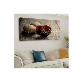 Zevahir Allah Lafzı Dini 120x60 Saatli Kanvas Tablo