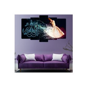 Zevahir Allah Lafzılı Semazen Solmaz 100x60 Gümüş 5 Parça MDF Tablo