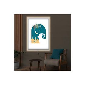 Zevahir İslami Tema Ahşap Şase Dijital Baskı Ledli 50x70 cm Gümüş Kanvas Tablo