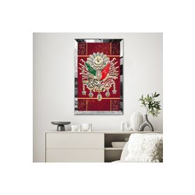 Zevahir Kırmızı Arka Planlı Osmanlı Tuğrası 20x30 Gold Aynalı Pleksi Çerçeveli Gümüş MDF Tablo