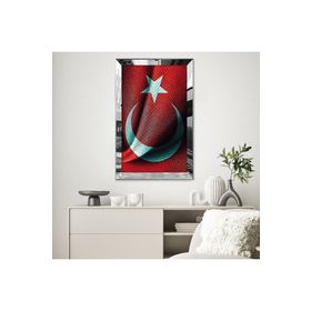 Zevahir Kırmızı Dalgalanan Türk Bayrağı 20x30 Gold Aynalı Pleksi Çerçeveli Gümüş MDF Tablo