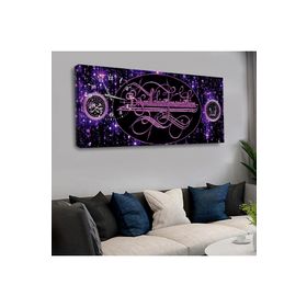 Zevahir KVS130 120x60 cm Saatli Kanvas Tablo