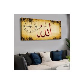 Zevahir KVS133 120x60 cm Saatli Kanvas Tablo