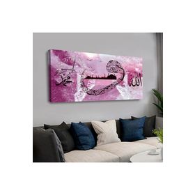 Zevahir KVS158 120x60 cm Saatli Kanvas Tablo