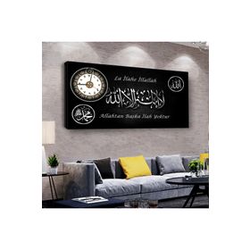 Zevahir La İlahe İllallah Dini 120x60 cm Ahşap Şase Dijital Baskı Saatli Gümüş Kanvas Tablo