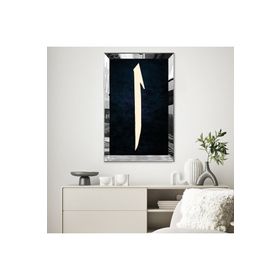 Zevahir Lacivert Arka Planlı Altın Elif Harfi 20x30 Gold Aynalı Pleksi Çerçeveli Gümüş MDF Tablo