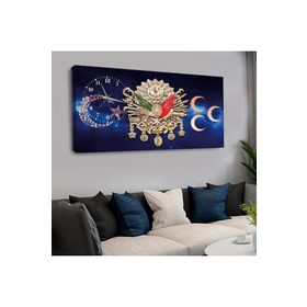 Zevahir Osmanlı Tuğrası 120x60 Saatli Kanvas Tablo