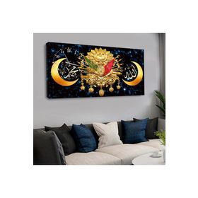 Zevahir Osmanlı Tuğrası 120x60 Saatli Kanvas Tablo