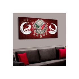 Zevahir Osmanlı Tuğrası 120x60 Saatli Kanvas Tablo