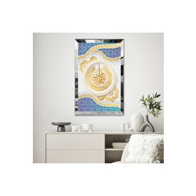 Zevahir Soyut Desenli 20x30 Gold Aynalı Pleksi Çerçeveli Gümüş MDF Tablo
