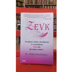 ZEVK - HILDA HUTCHERSON