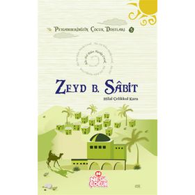 Zeyd B. Sabit - Hilal Çelikkol Kara