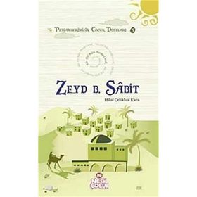 Zeyd B. Sabit - Hilal Çelikkol Kara