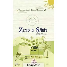 Zeyd B. Sabit - Hilal Çelikkol Kara