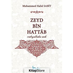 Zeyd Bin Hattab - Muhammed Halid Sabit