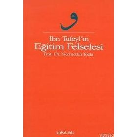 Zeynep ile Yusuf İslam’ı Öğreniyor - Ahmed von Denffer