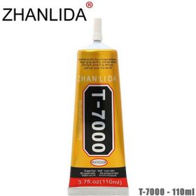 Zhanlida T7000 Siyah 110 ml Ekran Cam Lens Kasa Kapak Çerçeve Yapıştırıcı