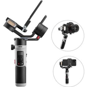 Zhiyun Crane M2 S Combo Siyah Gimbal