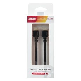 Zhiyun HDMI Mini To HDMI Mini-B Kablo