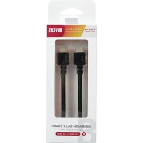Zhiyun HDMI Mini To HDMI Mini-B Kablo