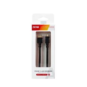 Zhiyun HDMI Mini To HDMI Mini-B Kablo