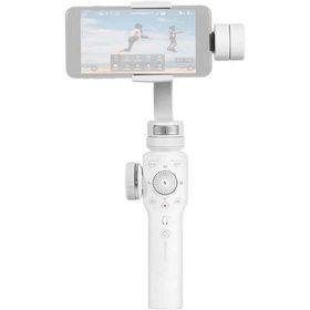 Zhiyun Smooth-4 Beyaz Sabitleyici Gimbal