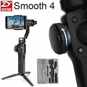 Zhiyun Smooth-4 Siyah Telefon İçin Gimbal