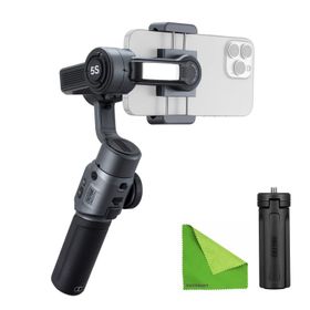 Zhiyun Smooth 5 Gimbal