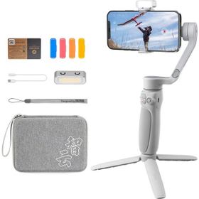 Zhiyun Smooth Q4 Smartphone Gri Stabilizer Gimbal