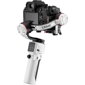 Zhiyun Tech Crane M3 Combo Kit 3 Eksenli Sabitleyici El Gimbali